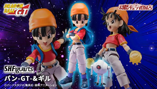 [魂SHOP限定] SHF《龍珠GT》阿包 & 機露  S.H.Figuarts PAN & GILL