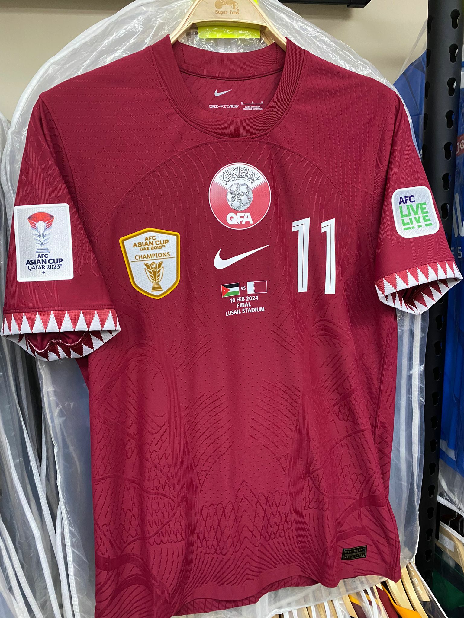 2023卡塔爾國家隊主場亞洲杯決賽球員版球衣