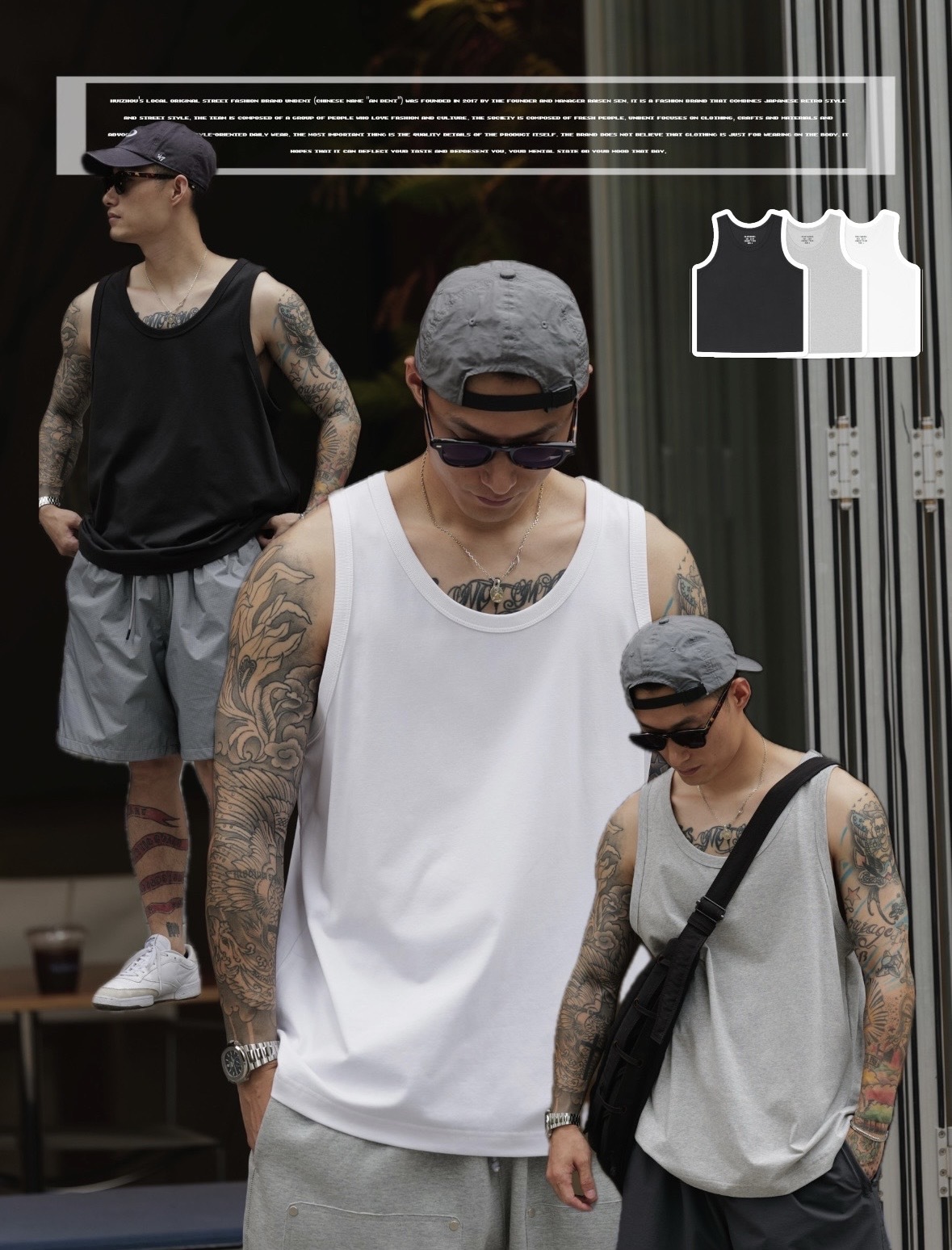 #預購 UNBENT 24SS 運動速乾 透氣涼感背心 三色