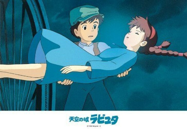 天空之城-天上來的少女 (絕版)