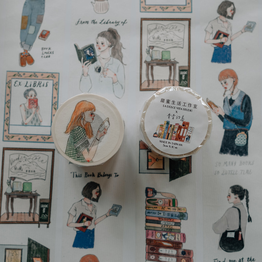 甜蜜生活｜書店裡的人 Life in a bookstore 紙膠帶