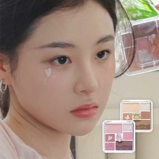 I'M Meme Wonder Soft Layer Eye Palette