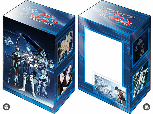 膠盒 -  Vol.764 『香格里拉開拓異境』