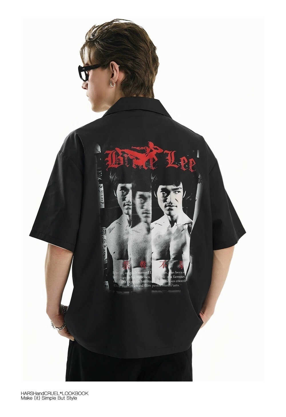 Harsh and Cruel 24SS 翻玩李小龍排版字體古巴領短袖襯衫 HL242020136