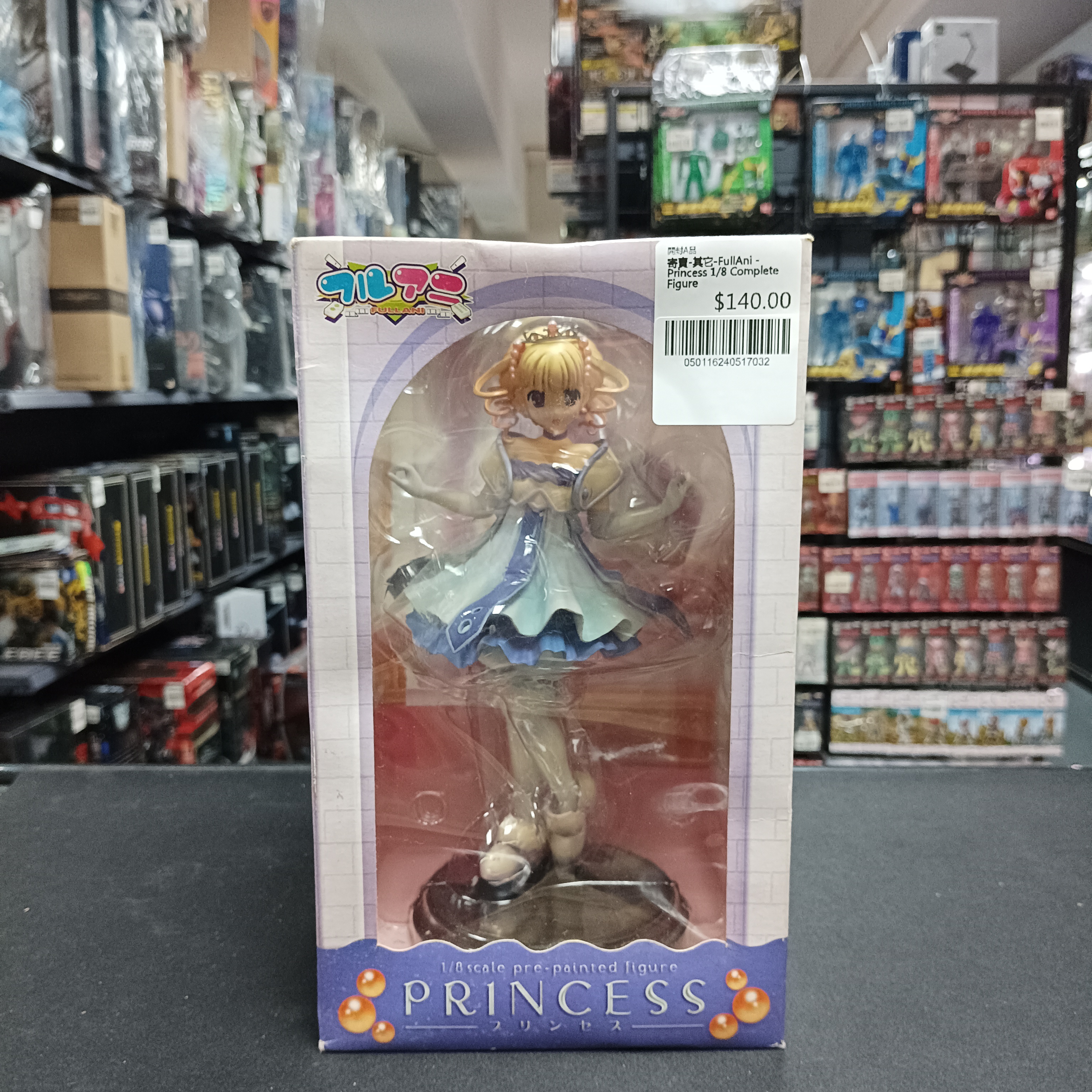 寄賣-其它-FullAni - Princess 1/8 Complete Figure