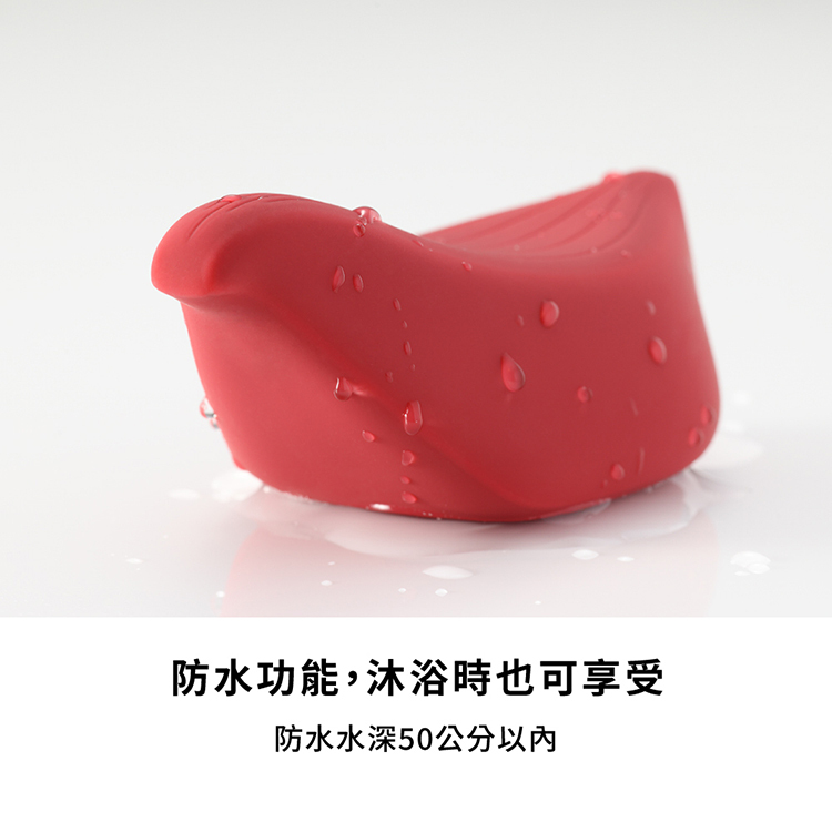 iroha+ 悅自己 YORUKUJIRA 夜東鯨 愉悅震動器