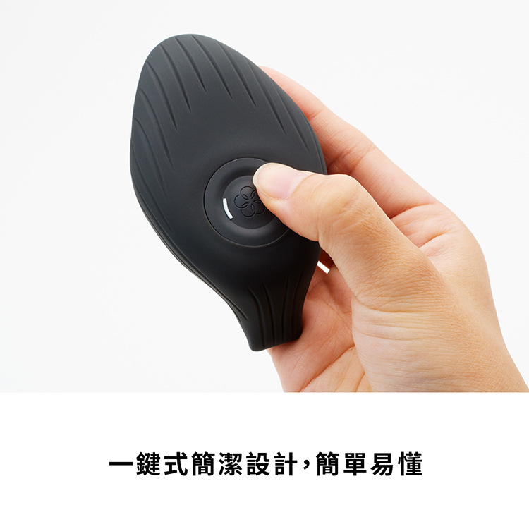 iroha+ 悅自己 YORUKUJIRA 夜東鯨 愉悅震動器