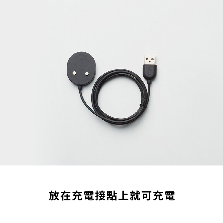 iroha+ 悅自己 YORUKUJIRA 夜東鯨 愉悅震動器