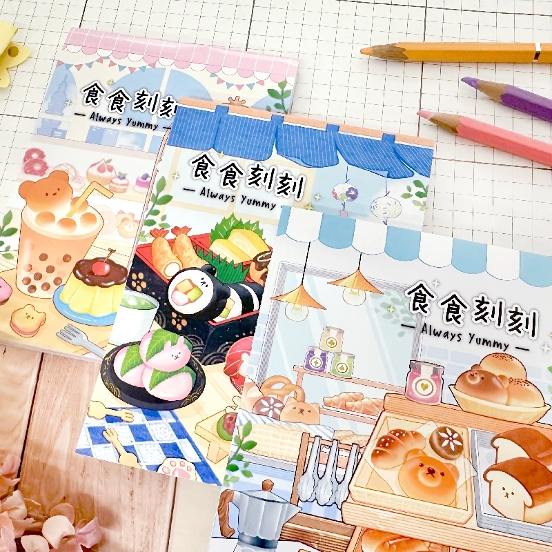 四季紙品 便條本(大)  【M4504】