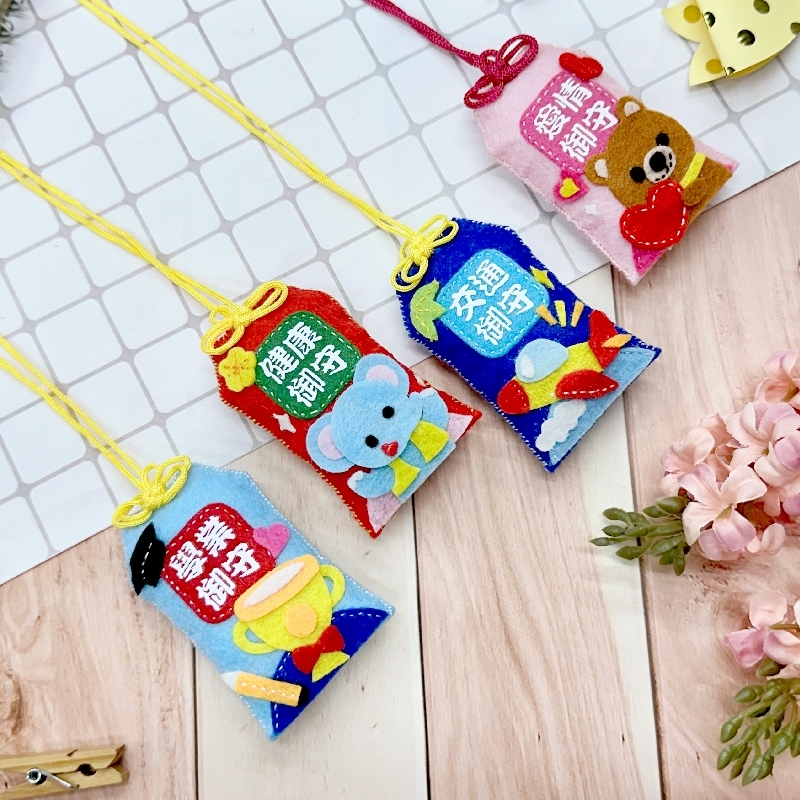 四季紙品 不織布御守組 【ML109】