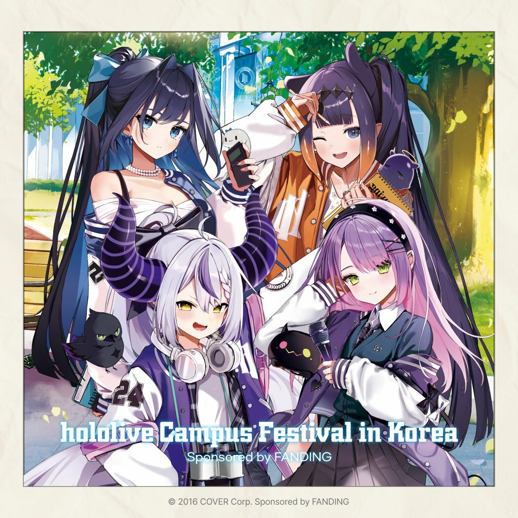 「事後通販」「官方代購」Hololive x FANDING hololive Campus Festival in Korea 場販周邊 👾🛸🐙⏳