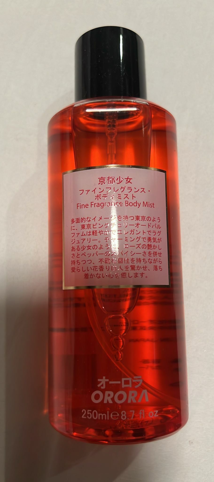 J3510 京都少女香體噴霧250ml