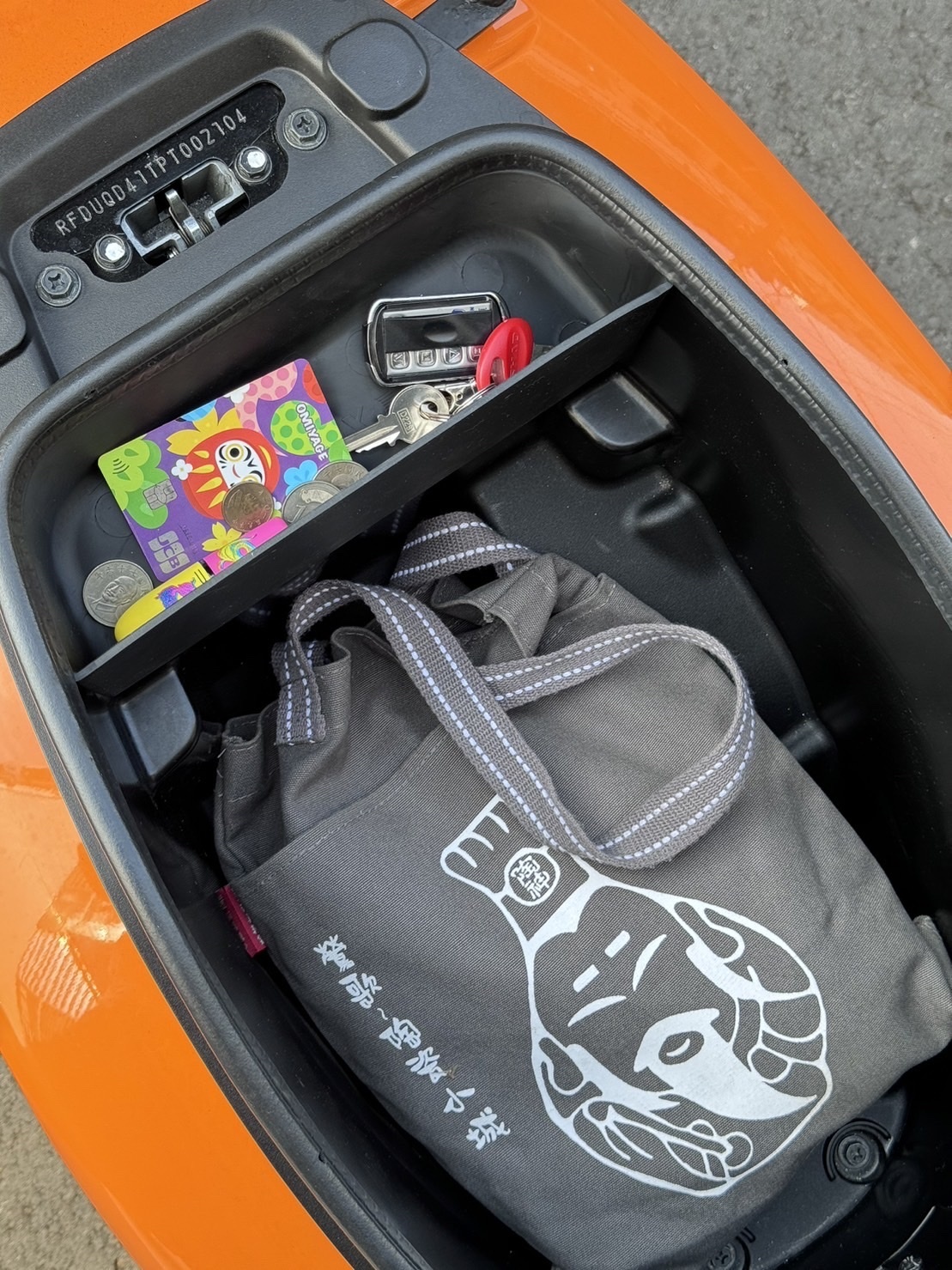 【KOMAX】車廂 置物箱 台鈴 SUZUKI SUI Saluto