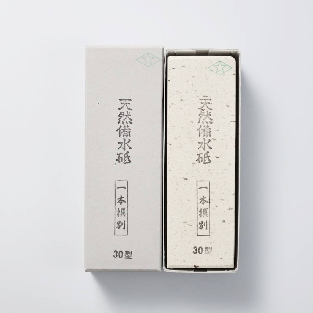 備水砥石 天然砥石 中砥 三十型 一本撰別