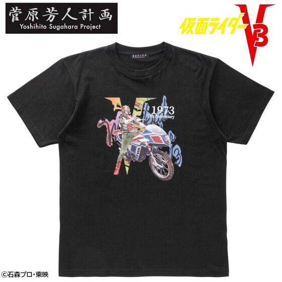 230952 Pbandai 預訂2025/7月 菅原芳人計画　仮面ライダーV3　50th　Tシャツ
