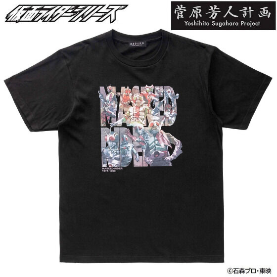 230951 Pbandai 預訂2025/7月 菅原芳人計画　昭和TV仮面ライダー　メモリアルTシャツ
