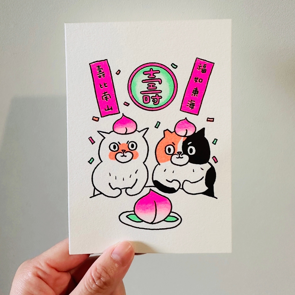 壽桃趴踢 生日快樂 貓咪明信片｜superB studio