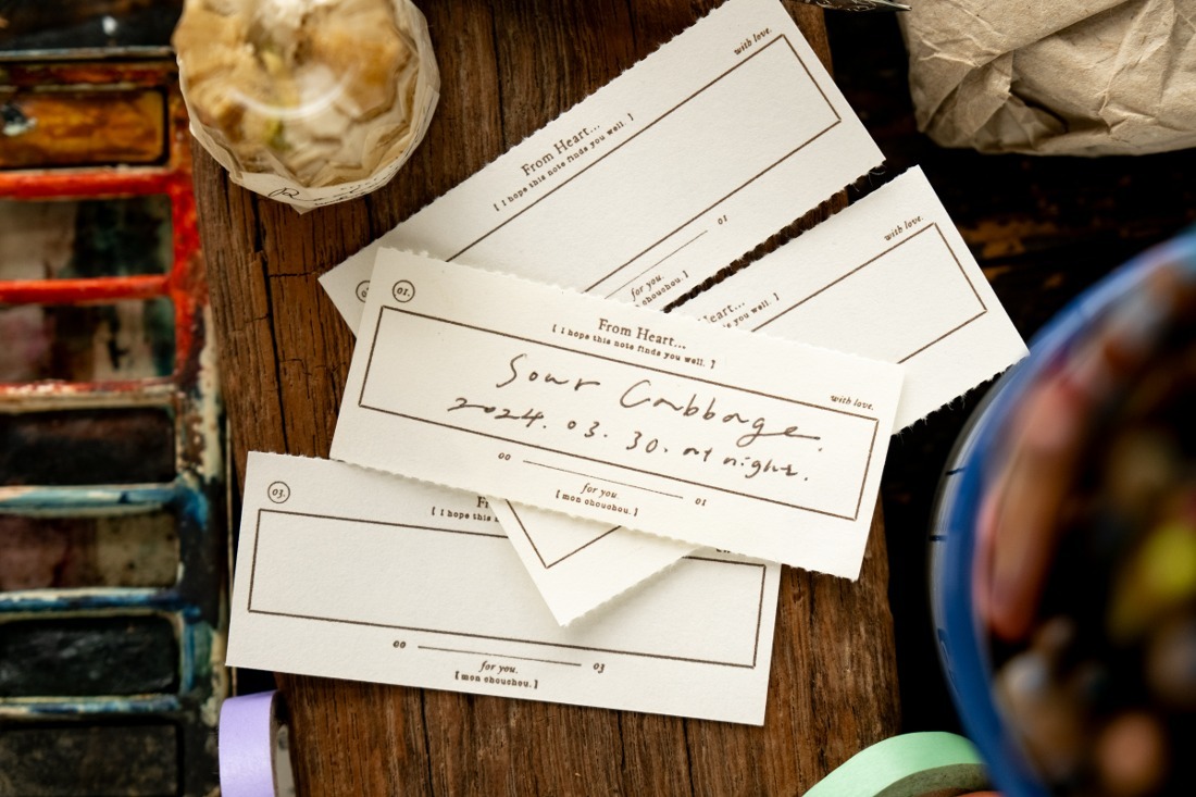 From Heart 活版便箋本｜OURS森林好朋友