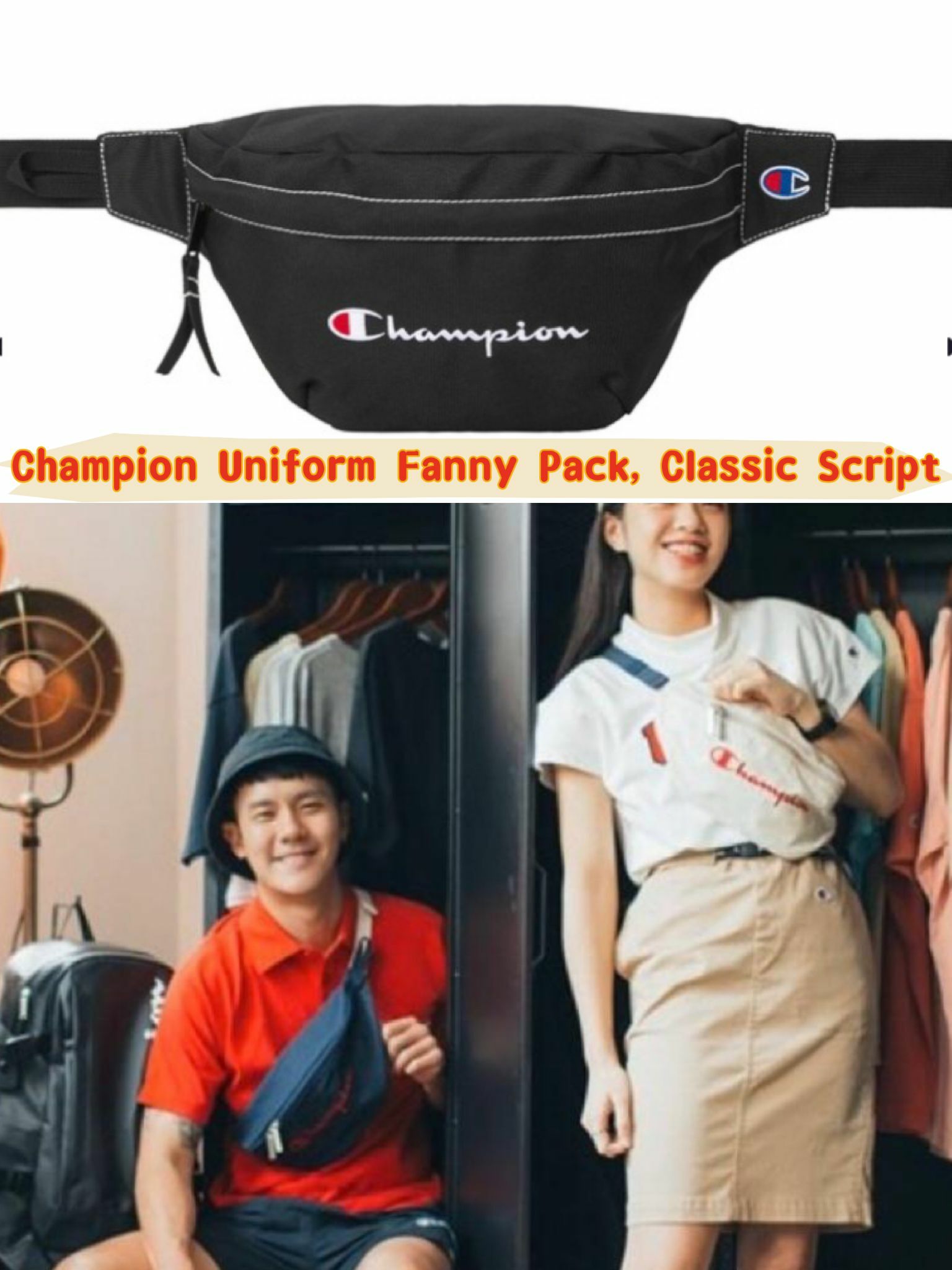 【預購】Champion F051704 腰包