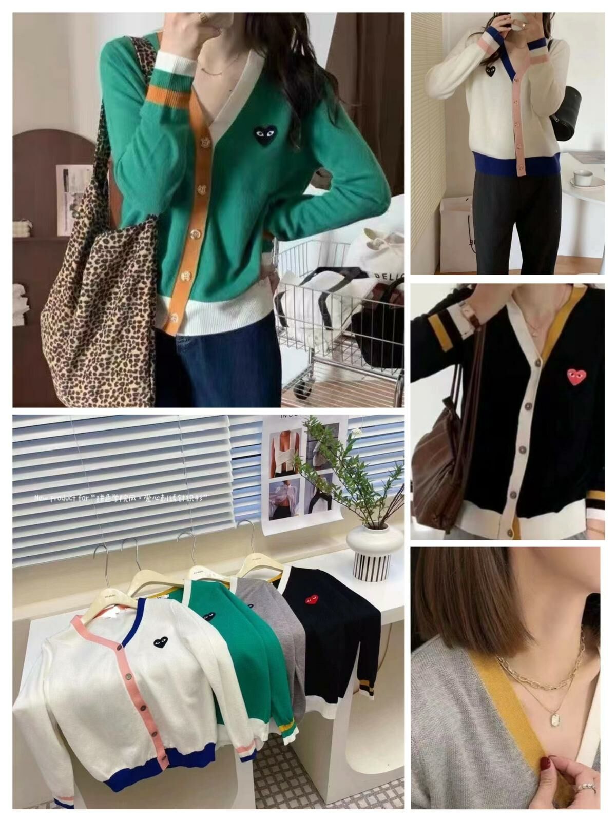 ❤️PLA*Y 拼色外套-2400804