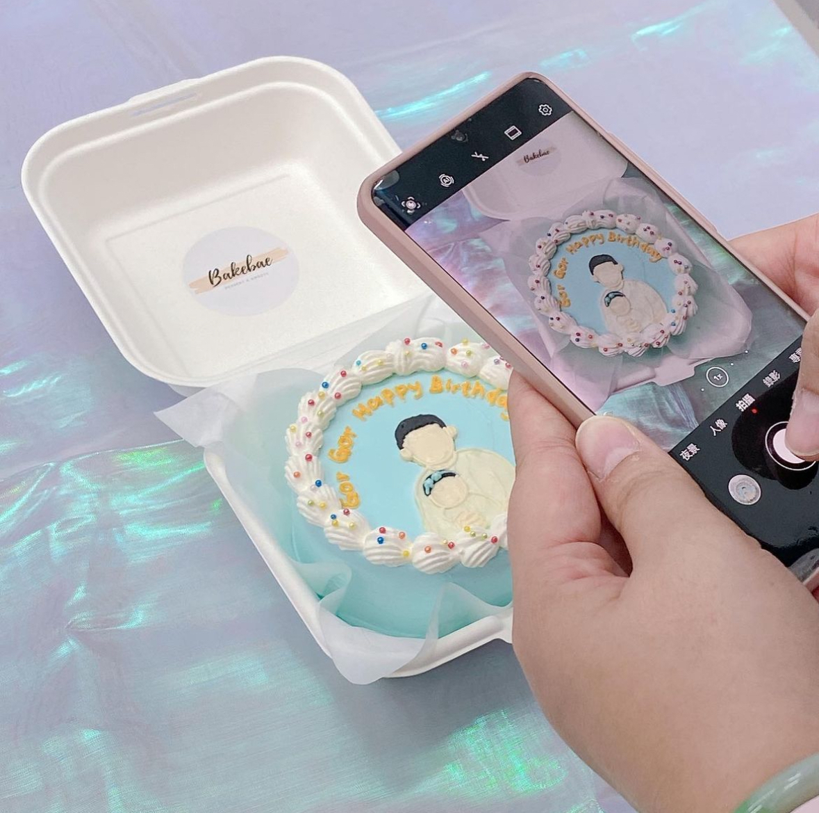 恆常便當盒蛋糕班