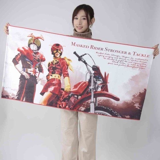 231029 Pbandai 預訂2025/7月 菅原芳人計画　仮面ライダーストロンガー＆タックル　バスタオル