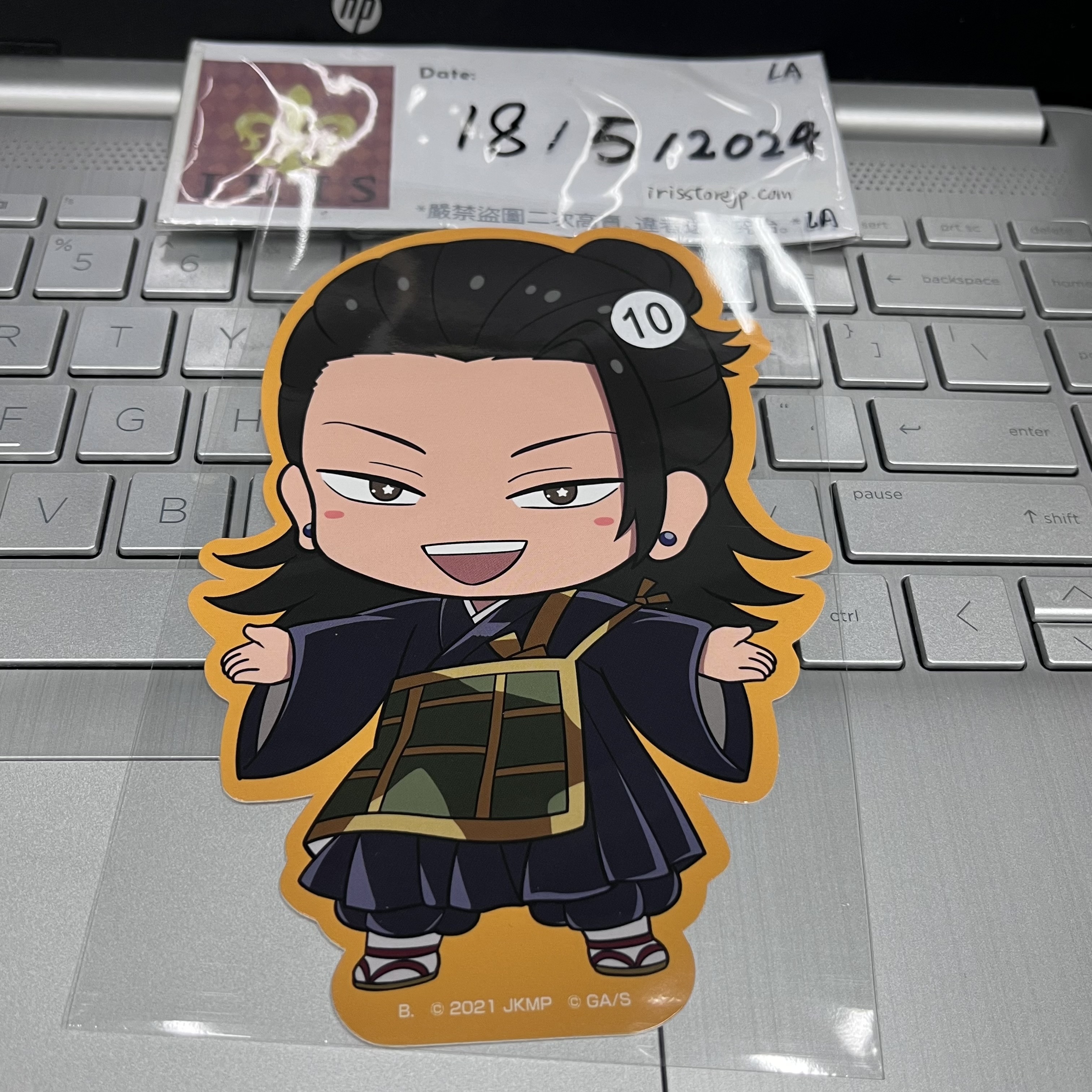 咒術迴戰 傑 貼紙