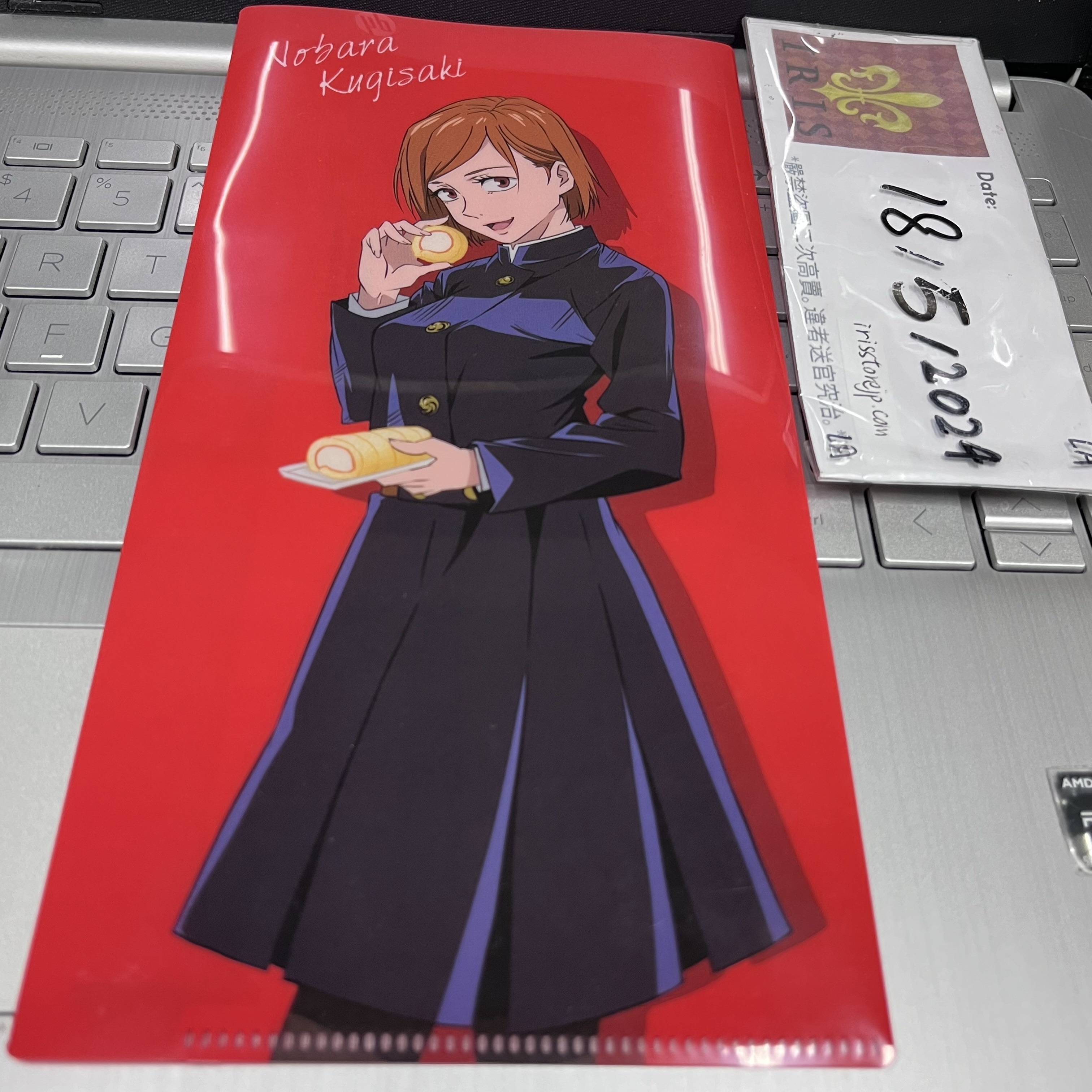 咒術迴戰 野薔薇 mini file