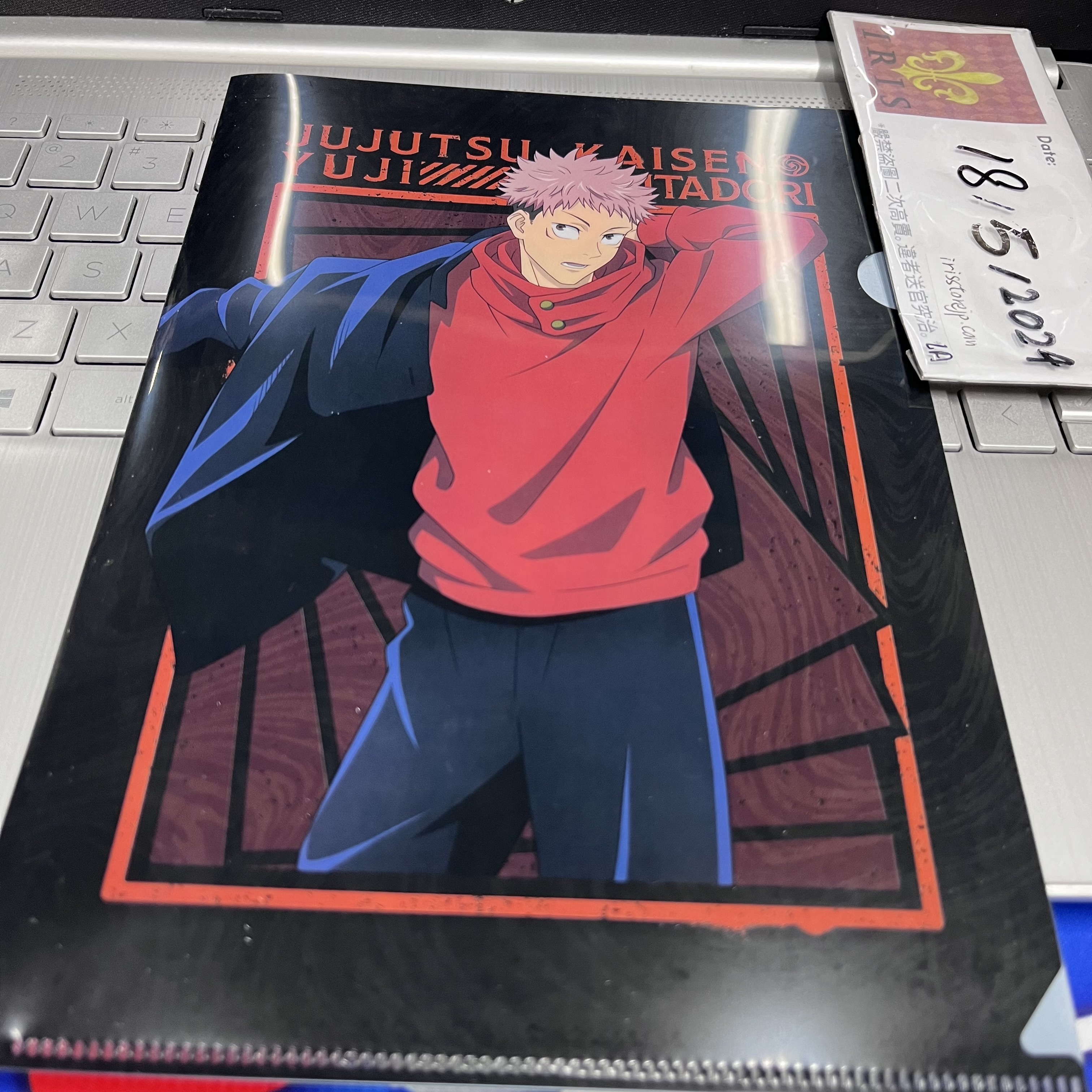 咒術迴戰 雙面 mini file