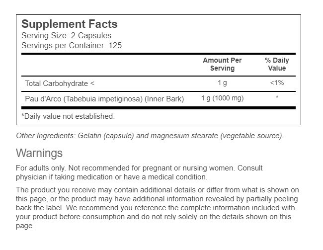 [預購] Now Pau D' Arco 保哥果500mg 250粒 大喜寶