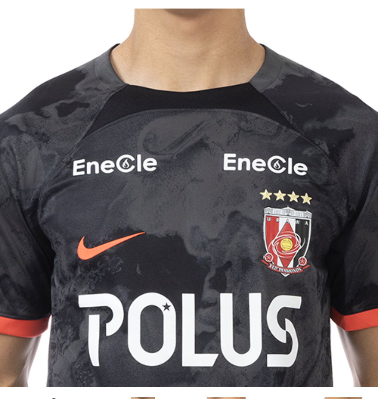 2024 Urawa Reds Third Away Shirt