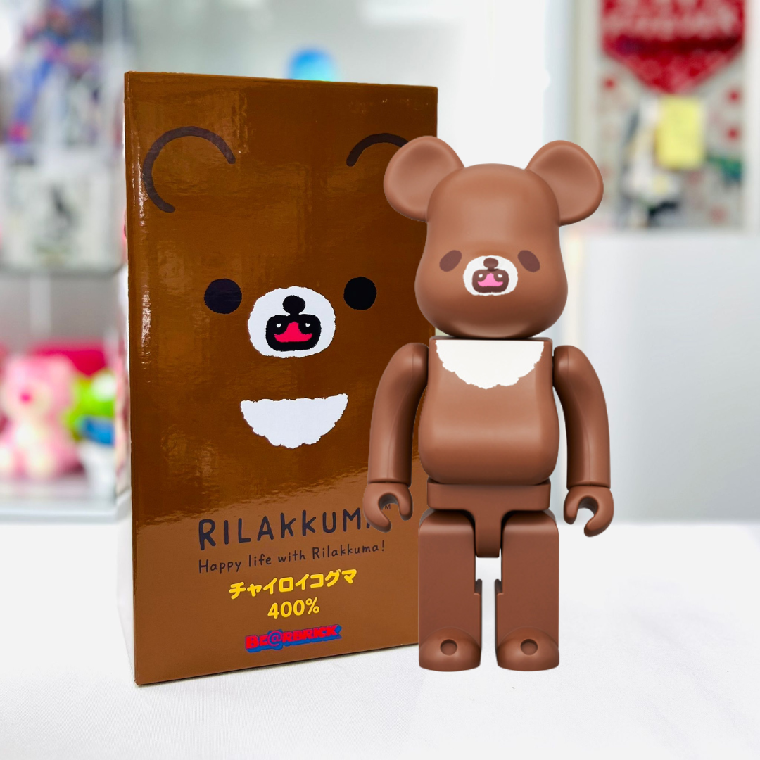 400% Be@rbrick (Set of 3)Rilakkuma + Korilakkuma + Chi