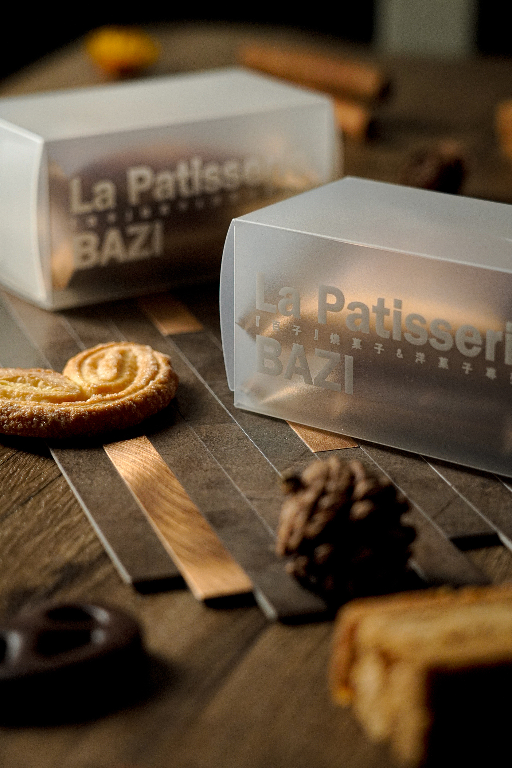 『 散水餅 & 回禮 』 燒菓子盒子