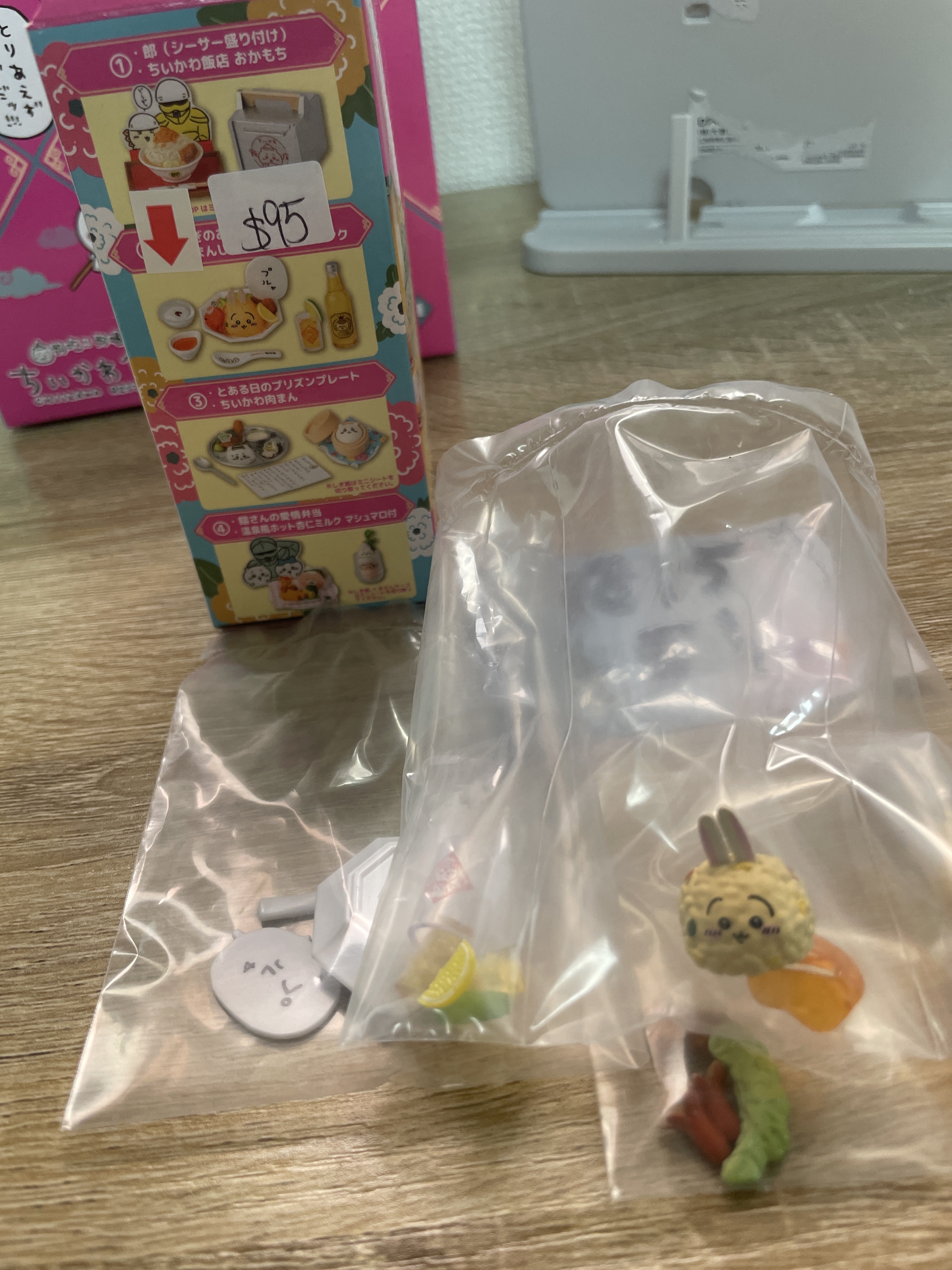 CHIIKAWA  FIGURE  (2) #51