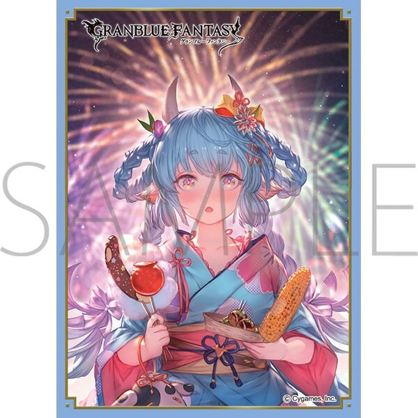 MT1378 - Grand Blue Fantasy 夏托拉