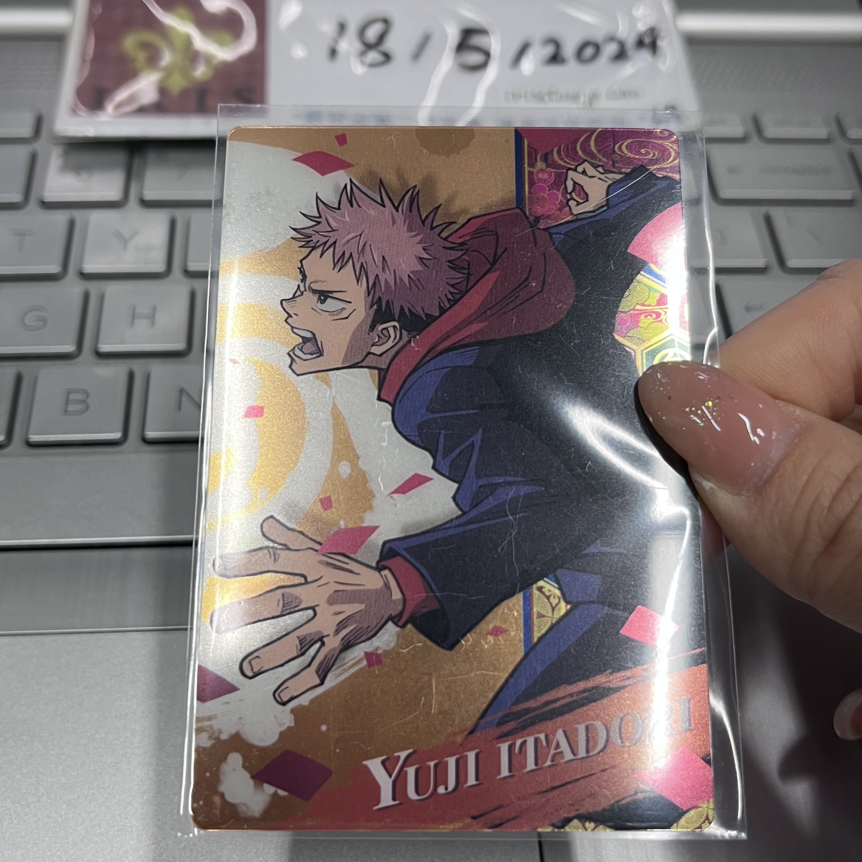 咒術迴戰 虎杖 小卡