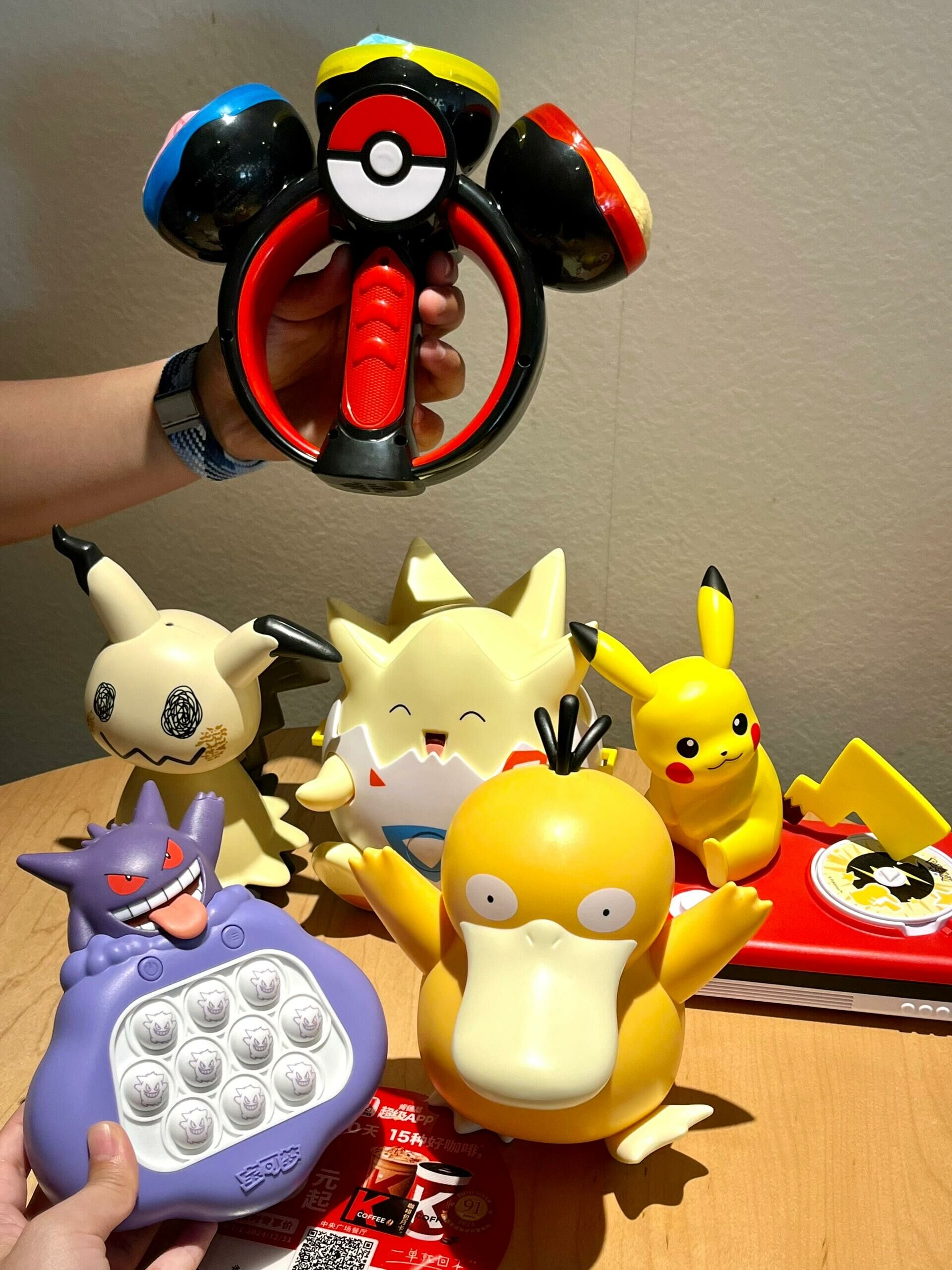 【Luxury】上海限定 肯德基🍟KFC 聯名 寶可夢 POKÉMO 波克比 耿鬼 皮卡丘 謎擬丘 可達鴨 音樂碟盤 遙控汽車盤 寶貝球