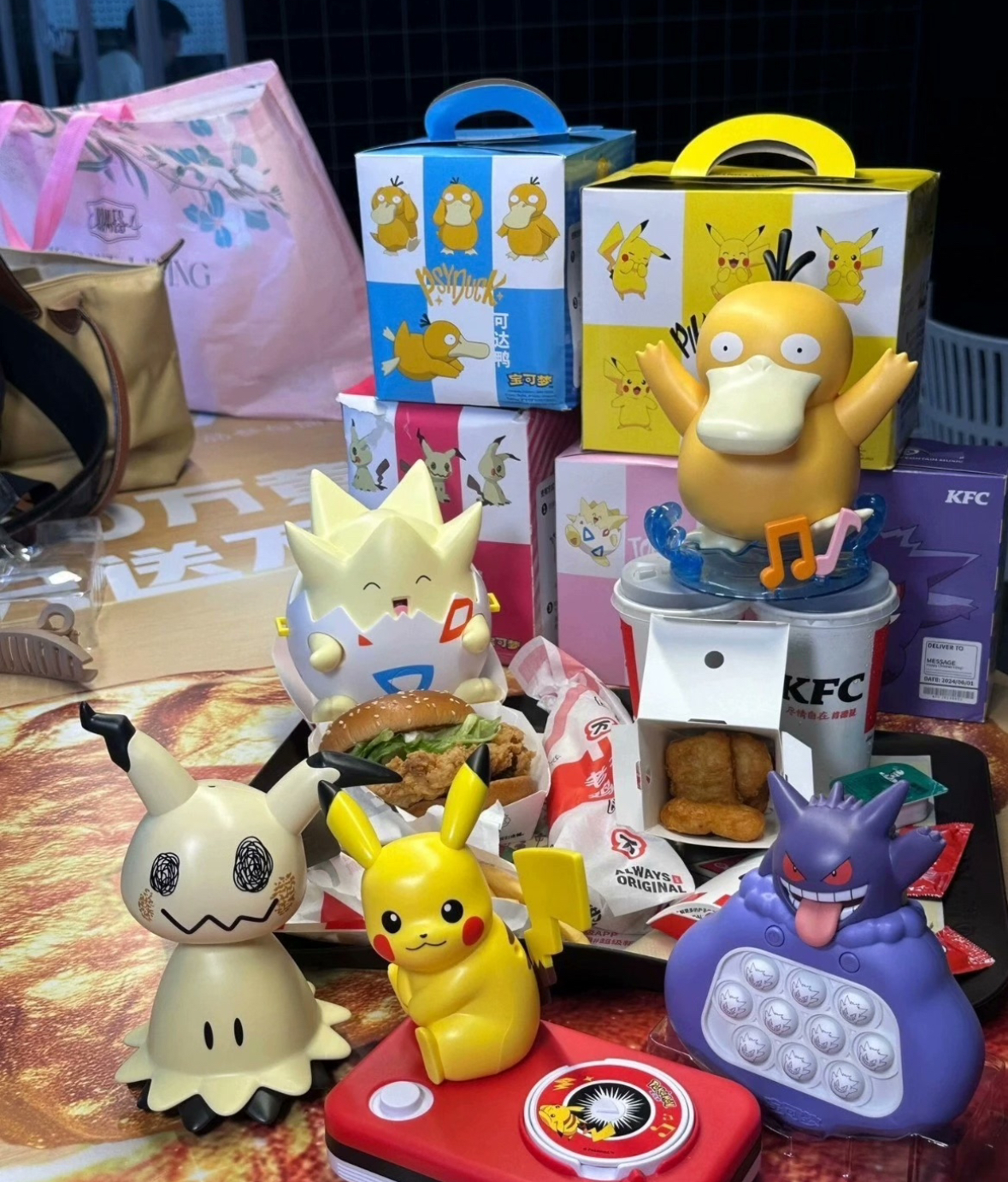 【Luxury】上海限定 肯德基🍟KFC 聯名 寶可夢 POKÉMO 波克比 耿鬼 皮卡丘 謎擬丘 可達鴨 音樂碟盤 遙控汽車盤 寶貝球