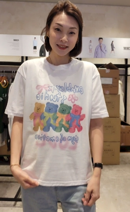 韓國代購 AMBLER 彩虹唄唄熊TOPAM0519