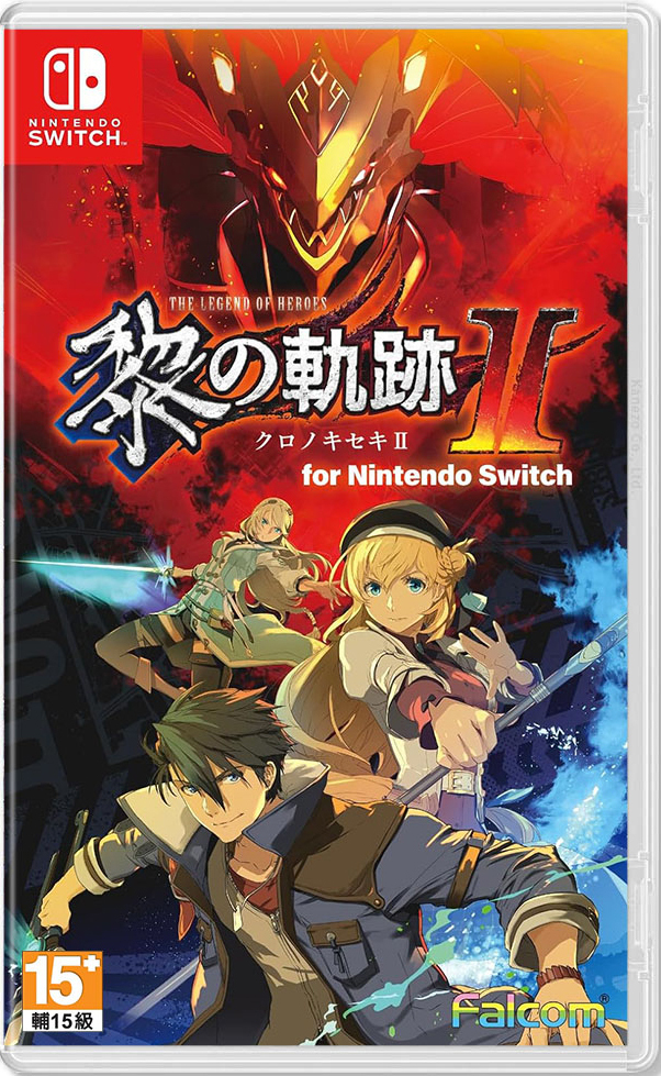 NS 英雄傳說 黎之軌跡 II for Nintendo Switch 中文版