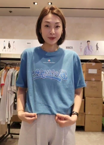 韓國代購 AMBLER 24年新款短袖TOPBS306