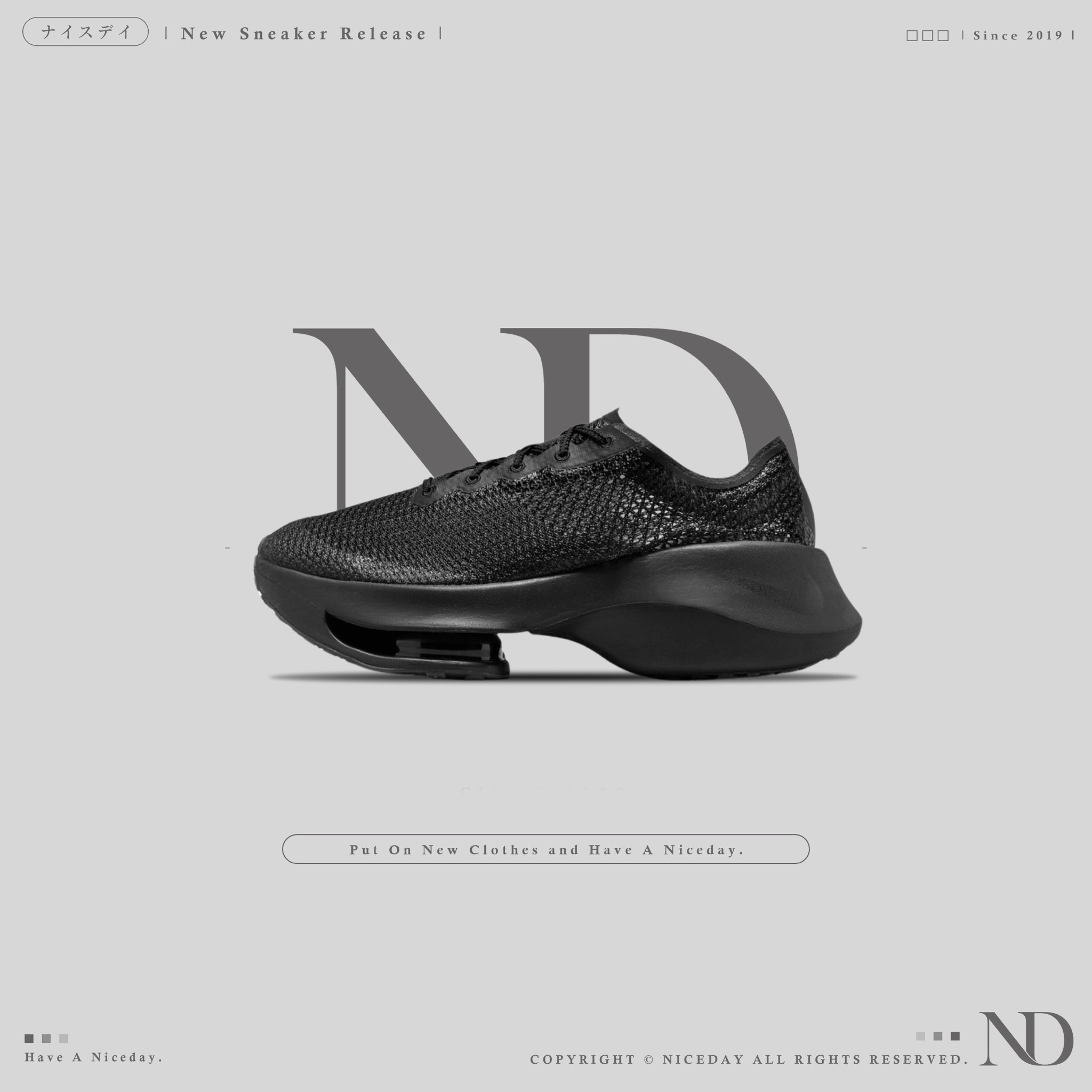 NICEDAY 代購 MMW x Nike Zoom 6 TRD Run  聯名 黑 岩石灰 機能 慢跑鞋 男女尺寸