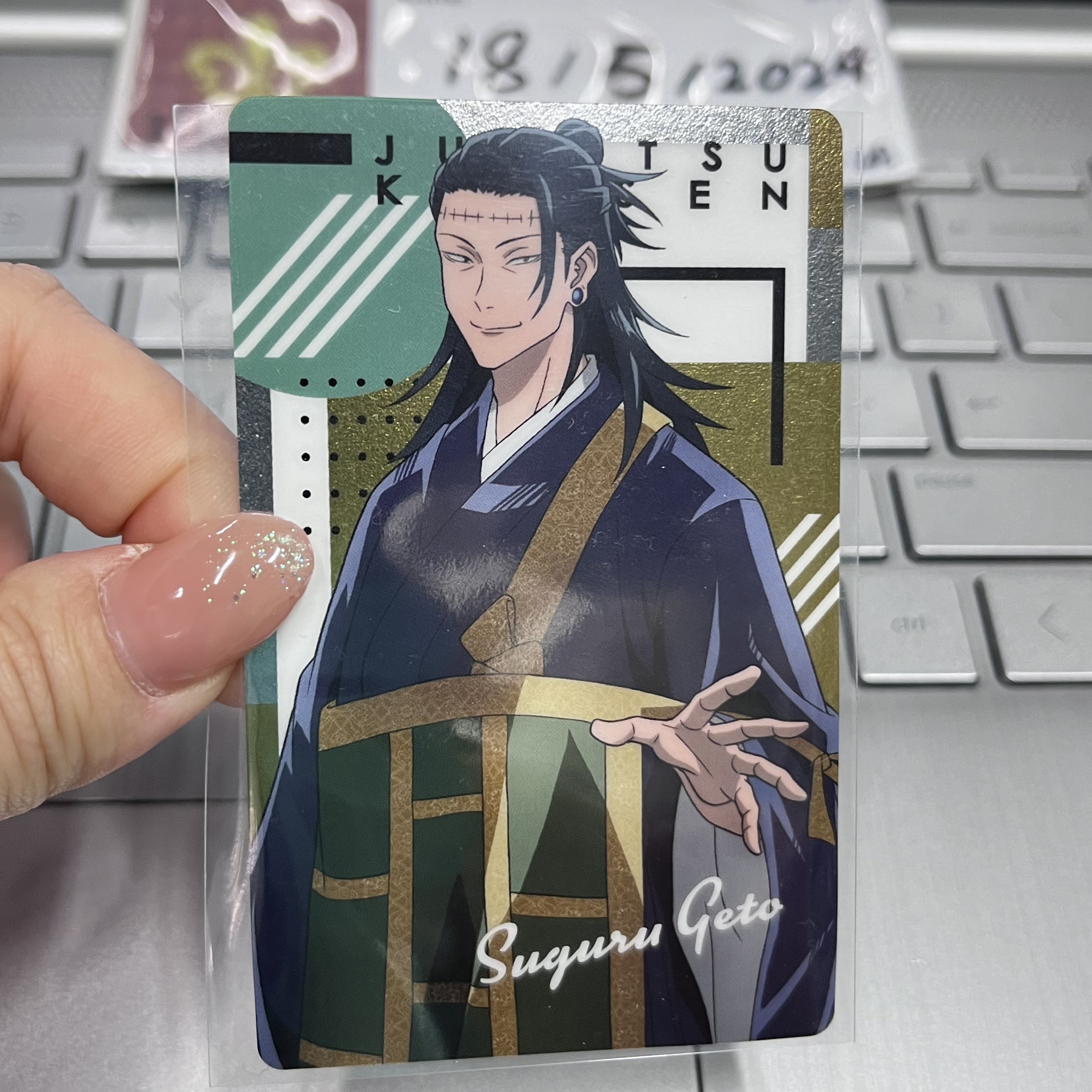 咒術迴戰 傑 小卡