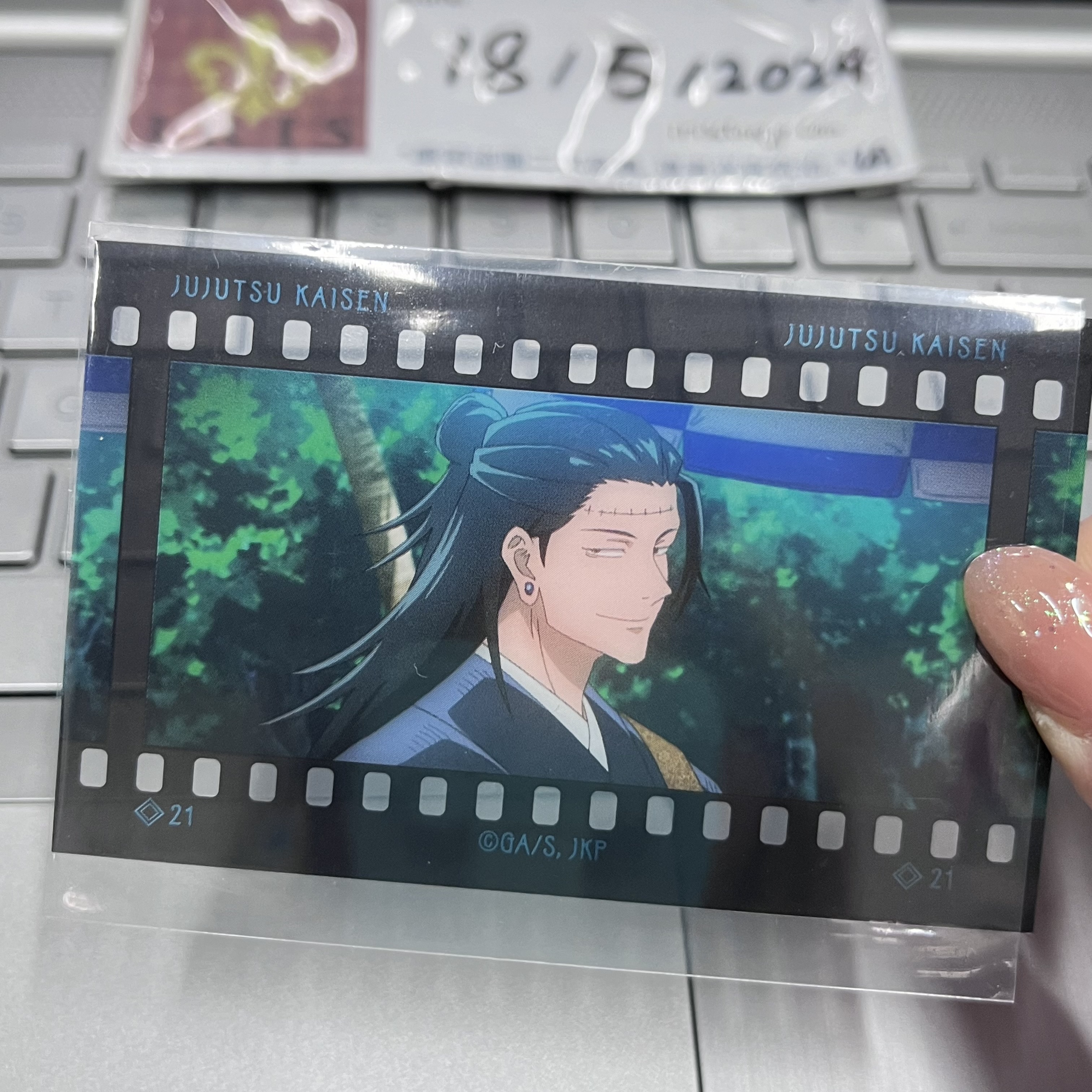 咒術迴戰 傑 小卡