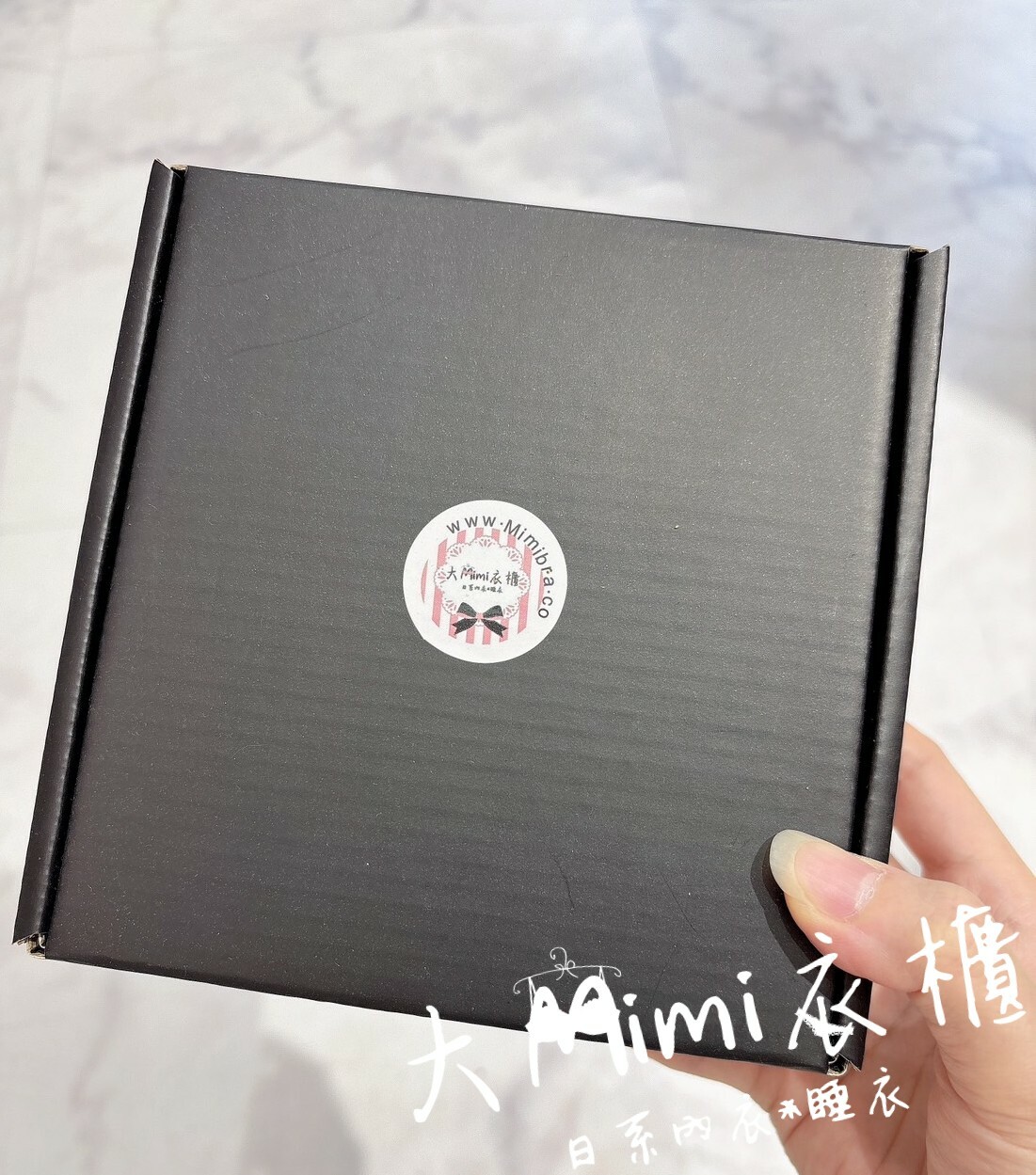 經典款Newbra隱形內衣