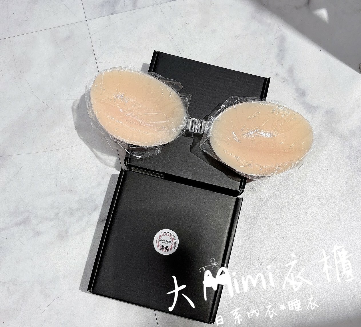 爆乳厚款Newbra隱形內衣