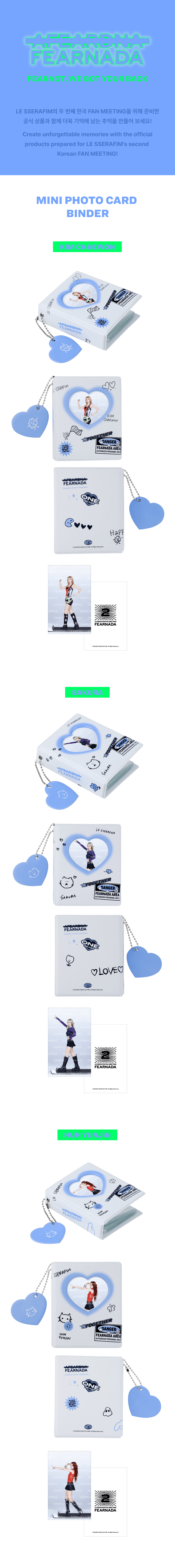 LE SSERAFIM FAN MEETING ‘FEARNADA mini Photo card binder