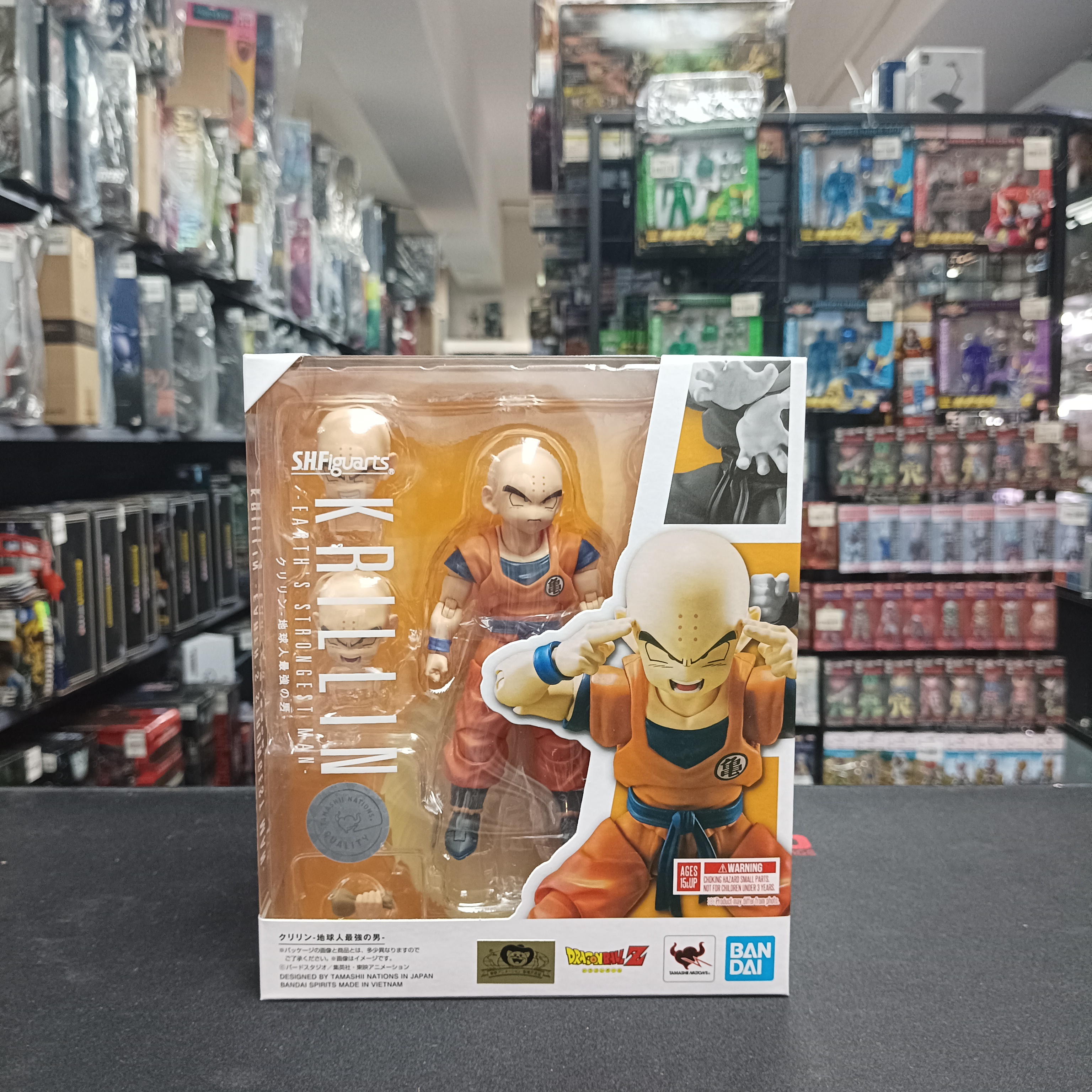 龍珠系列-SHF 無閒 地球人最強之男