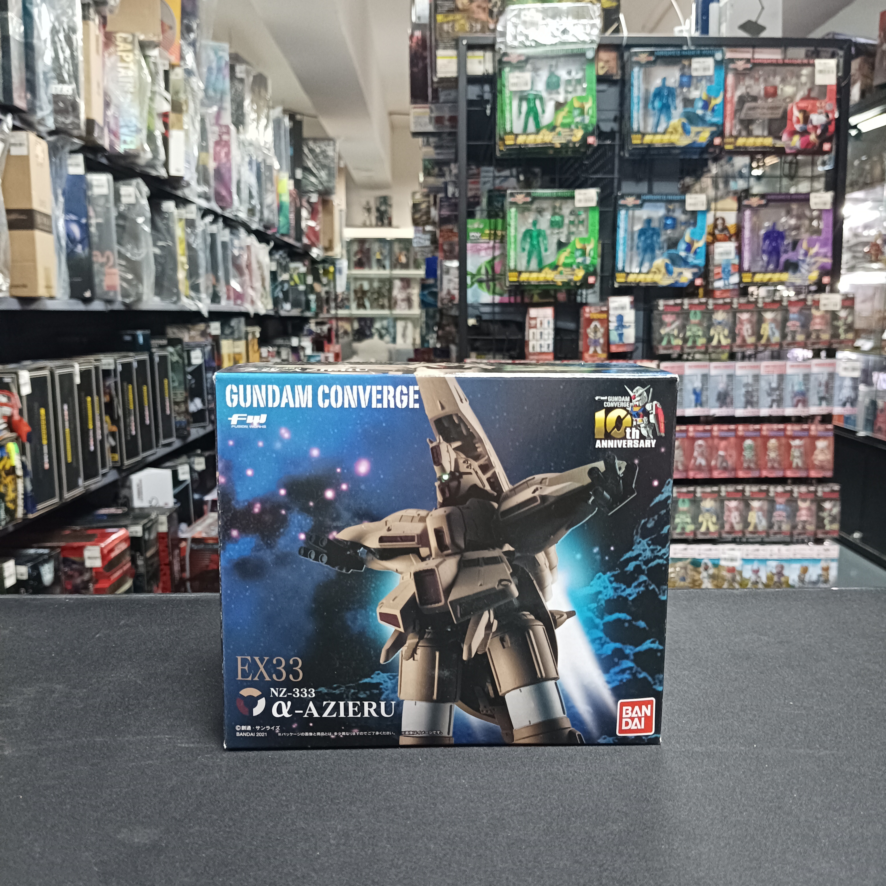 GUNDAM-Gundam Converrge FW EX33 NZ-333 Azieru