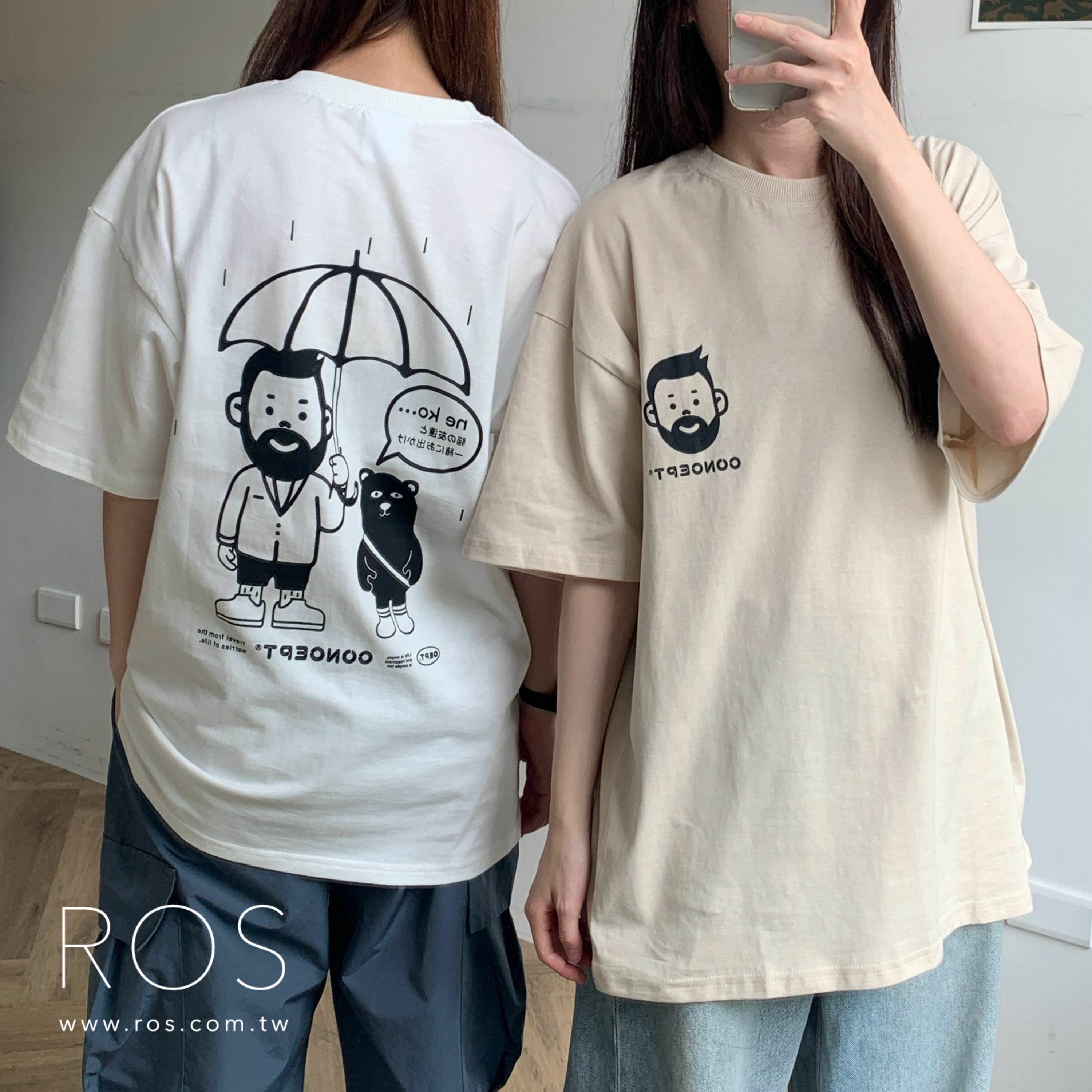 撐傘鬍子男 短Ｔ(3colors)